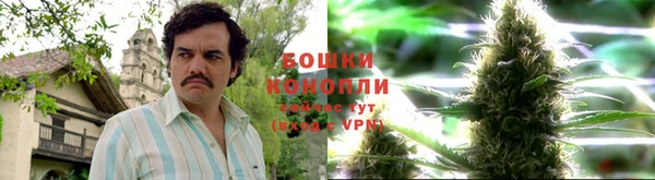 гашиш Балахна