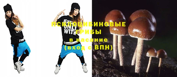 гашиш Балахна