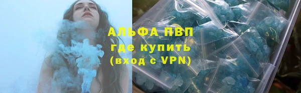 гашиш Балахна
