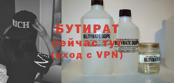 каннабис Баксан