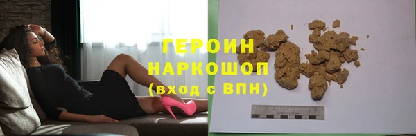 Альфа ПВП Нея