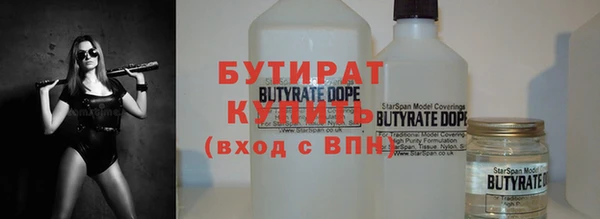 гашиш Балахна