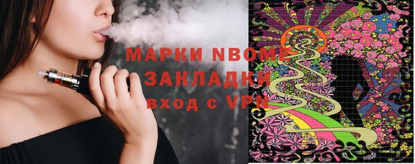 каннабис Баксан