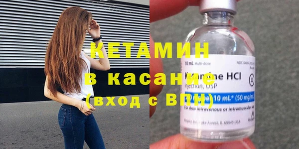 каннабис Баксан