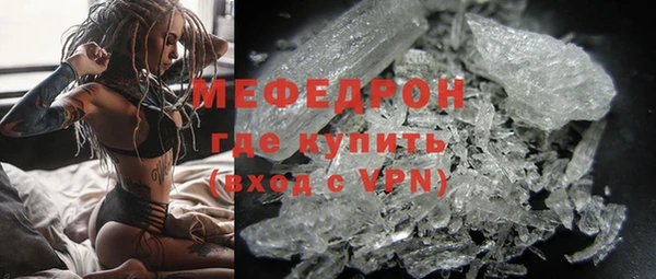 ешки Нефтегорск