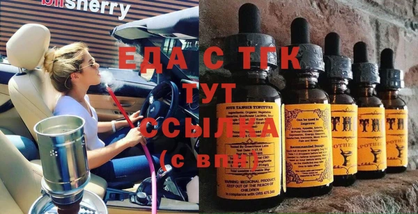каннабис Баксан