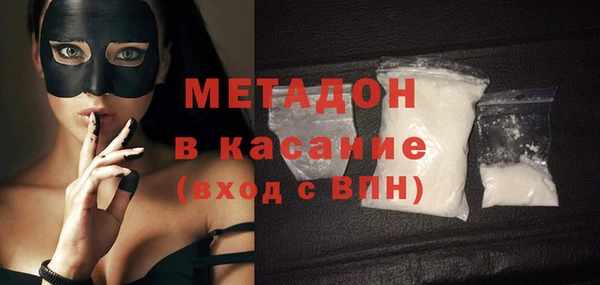 гашиш Балахна